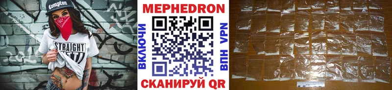 Сколько стоит Осинники NBOMe COCAIN Мефедрон Конопля СОЛЬ
