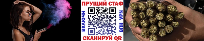 МДМА Осинники