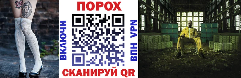 Амфетамин Premium  где найти   Осинники 