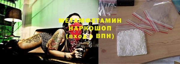 МДПВ Аркадак