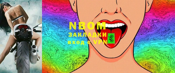 МДПВ Аркадак