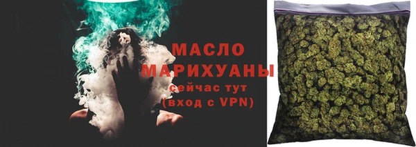 mdpv Армянск