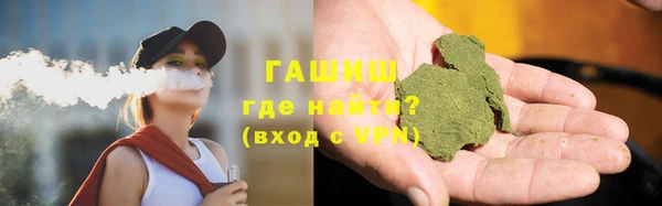 mdpv Армянск