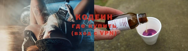 mdpv Армянск