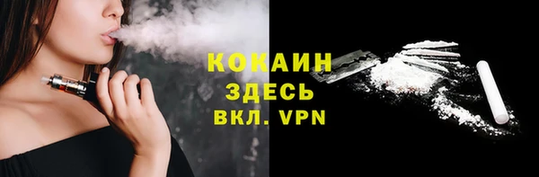 метадон Арсеньев
