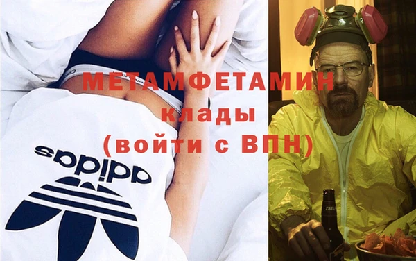 МДПВ Аркадак