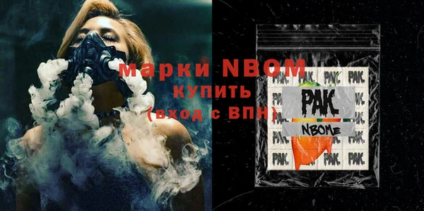 МДПВ Аркадак
