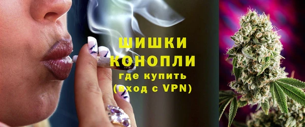 кокаин VHQ Покровск
