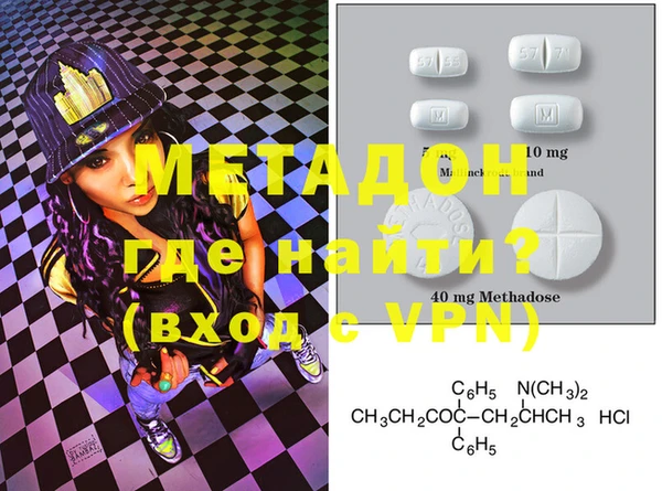 МДПВ Аркадак