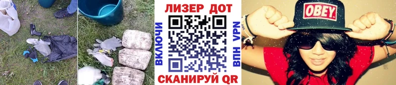 как найти наркотики  Осинники  KRAKEN как зайти  ЛСД экстази ecstasy 